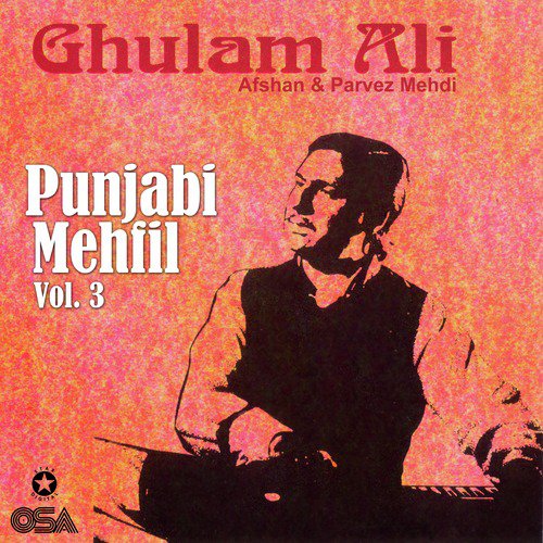 Ohnoon Aakheen Mera Naa Lai Ke - Ghulam Ali, Afshan, Parvez Mehdi