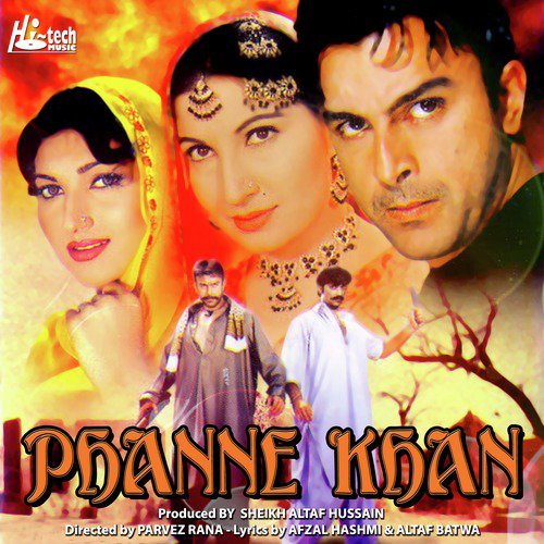 Aa Phar Meri Banh Ve - Saqib Hussain