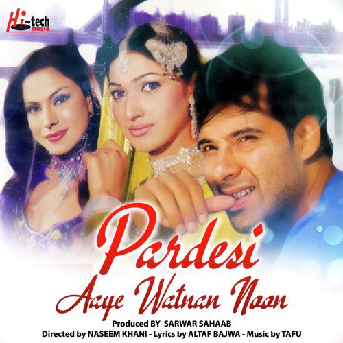 Ruk Ja Aj Di Raat Sawere - Tafu
