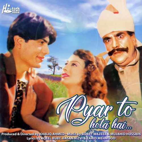 Ghum Sum Kyon Rehti Ho - Bobby Wazeer, Mujahid Hussain