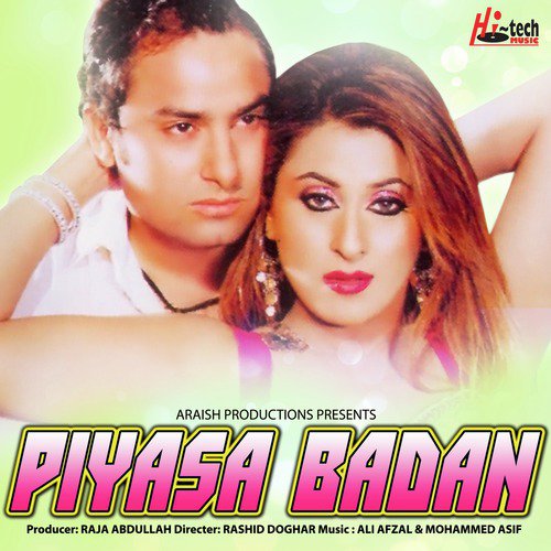Kadi Ethon Cherda - Ali Afzal, Mohammed Asif