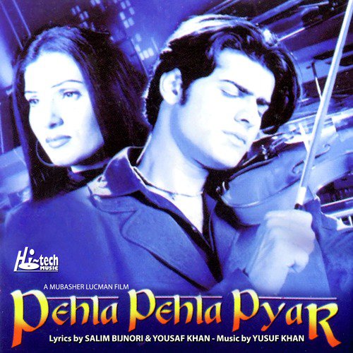 Hai Hai Re - Yusuf Khan
