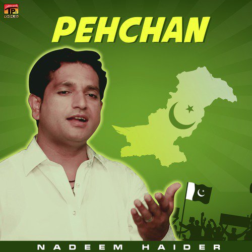 Pehchan - Nadeem Haider