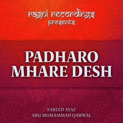 Teri Main Tou - Fareed Ayaz Abu Muhammad Qawwal