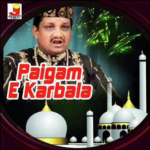 Gazab Ho Gaya - Abdul Habib Ajmeri