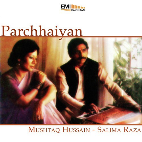 Ae Ghame Dil Kya - Salima Raza, Mushtaq Hussain