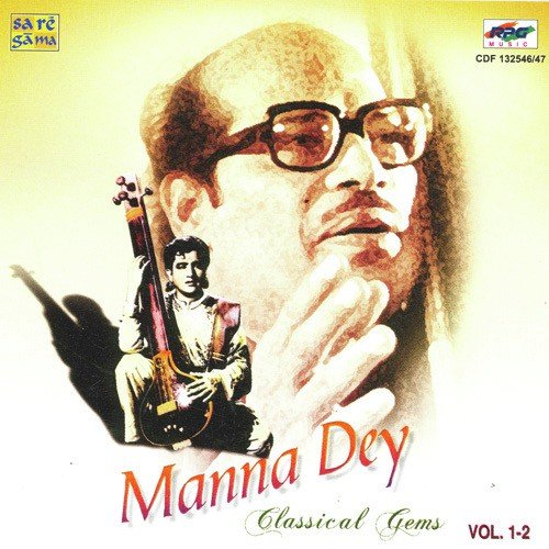 Raagmala - Various Artists