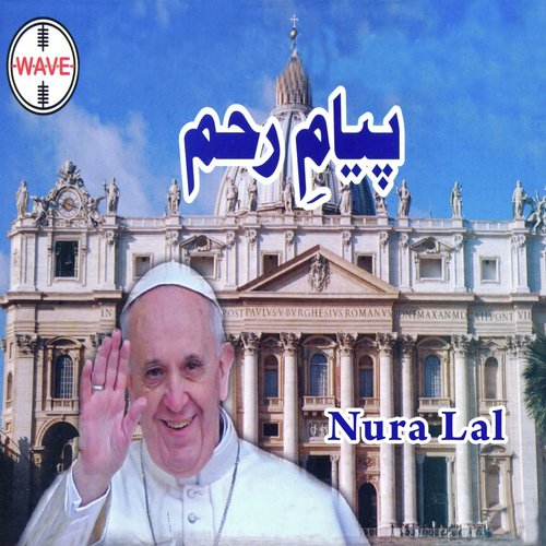 Peyam   E   Reham - Nooran Lal