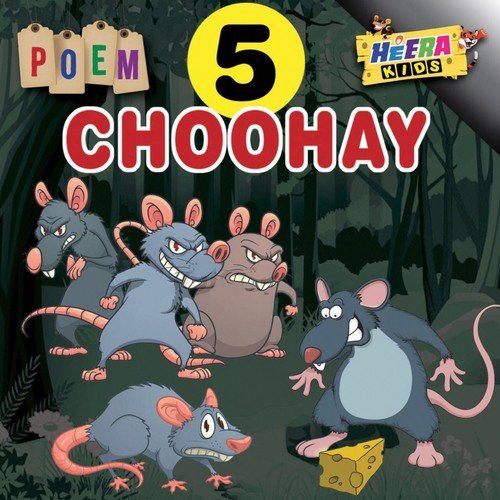 Paanch Choohay - Rao Hassan