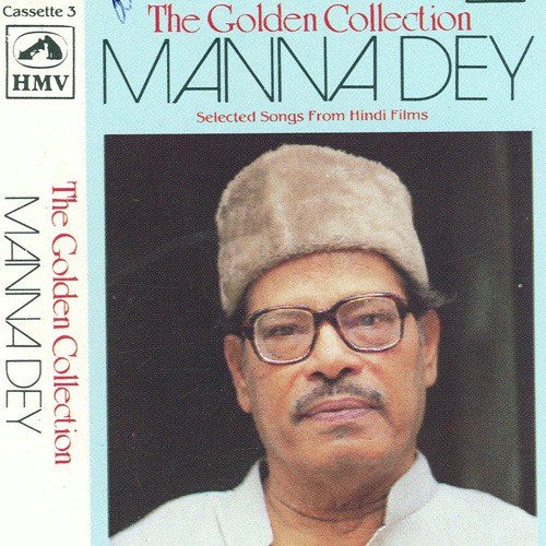 Raagmala - Various Artists