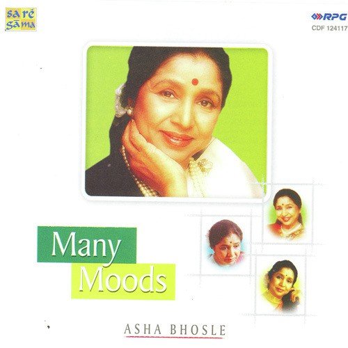 Logo Na Maro Ise - Various Artists