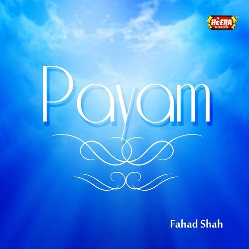 Apne Rab Apne Khuda - Fahad Shah
