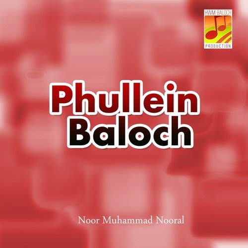 Watan Jalwa Nakein Mani Makraan - Noor Muhammad Nooral