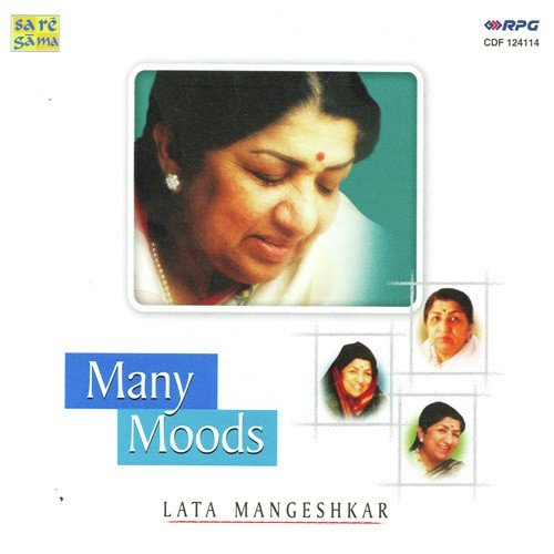 Uthe Sabke Kadam Dekho Ram Pam Pam - Various Artists