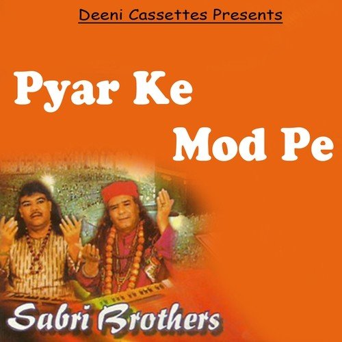 Shabako Mera Janaajaa - Sabri Brothers