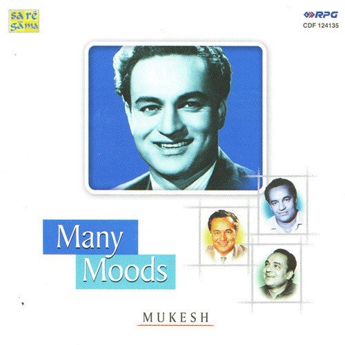 Bol Radha Bol - Various Artists