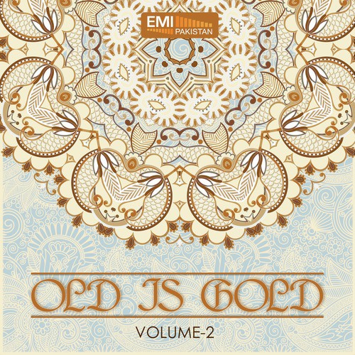Shah e Madina (from Noor e Islam) - Various Artists