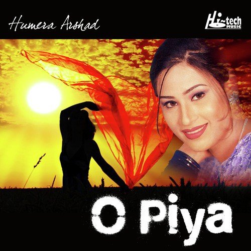 Jag Sau Gaya Sara - Humaira Arshad