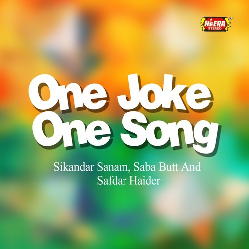 Darling Film Achi Haina - Sikandar Sanam, Saba Butt, Safdar Haider