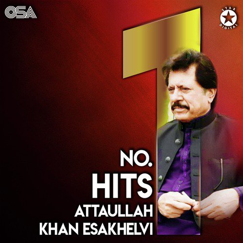 Rang Le Dil Pyar Nal Rang Le - Attaullah Khan Esakhelvi