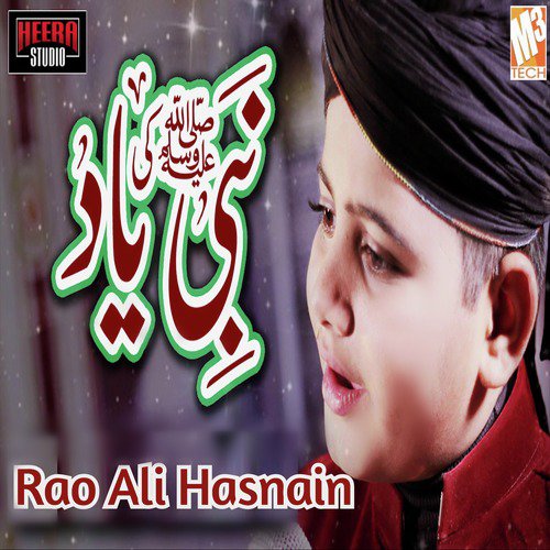 Nabi Ki Yaad - Rao Ali Hasnain