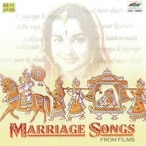 Sun Le Ye Saara Zamana - Various Artists