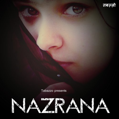 Tadpa Ke Jane Wale - Various Artists