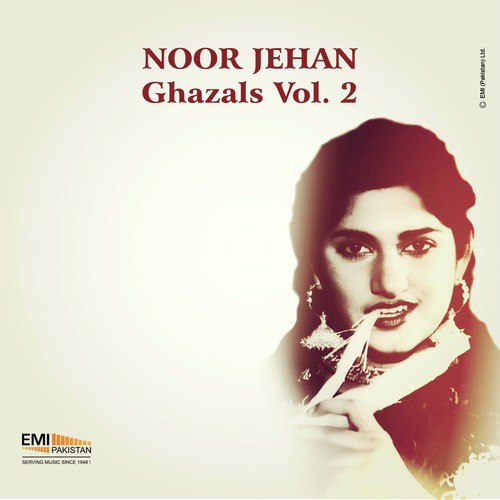 Jab Yeh Jane Hazeen - Noor Jehan