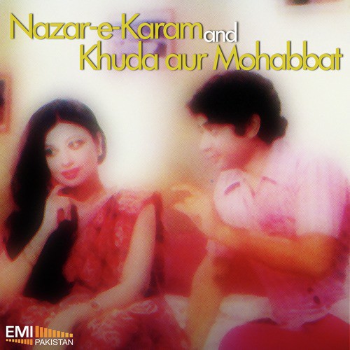 Ab To Ho Jaye Nazr e Karam (from Nazar e Karam) - Kamal Ahmed, Tafoo