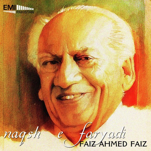 Dil Ke Aiwan Mein - Faiz Ahmed Faiz