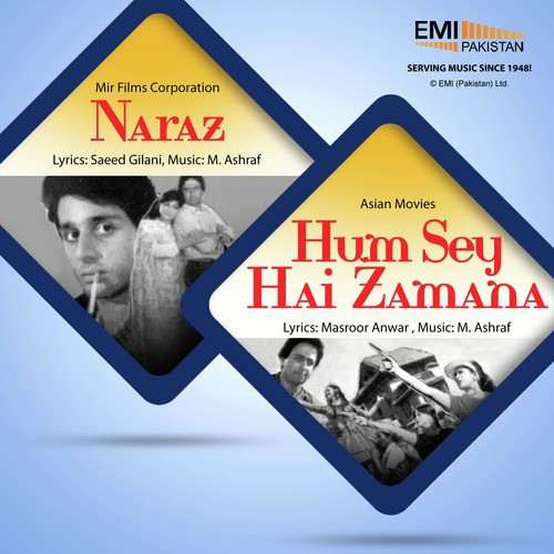 Pyasa Tha Jeevan Mera (From Naraz) - Various Artists