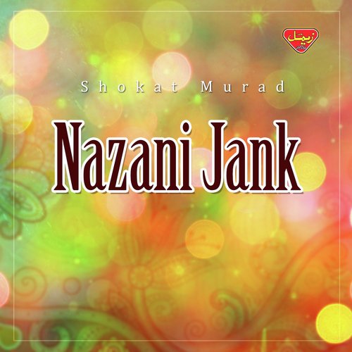 Mani Jigh Aarsan - Shokat Murad