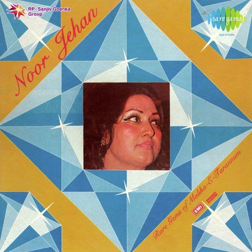 Is Hosh O Khirad - Noor Jehan, Begum Jaipuri