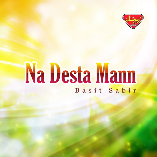 E Neyen Naraz - Basit Sabir