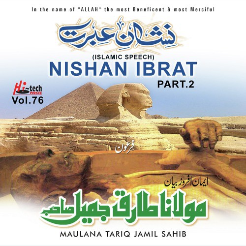 Nishan Ibrat - Maulana Tariq Jamil Sahib