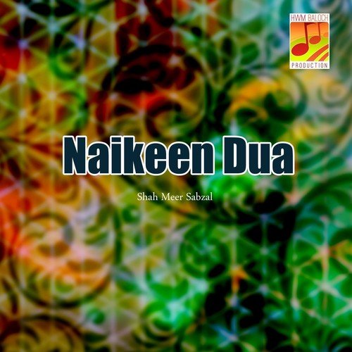 Yaagi Zind e Daran - Shah Meer Sabzal