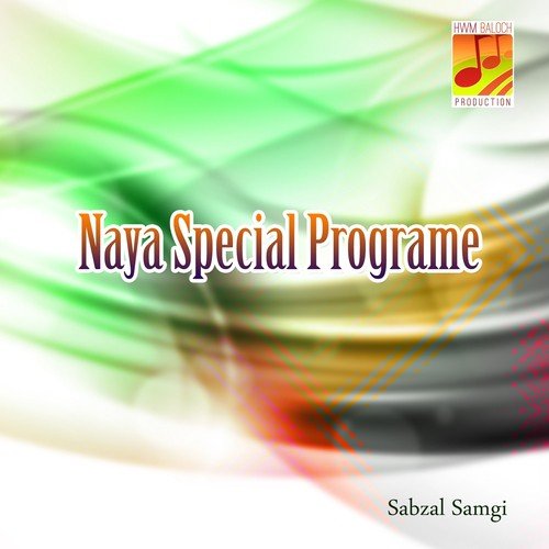 Darpa O Weera Nayaal - Sabzal Samgi