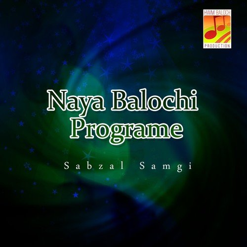 Tou Cheesh Sharang e Mabo Teney - Sabzal Samgi