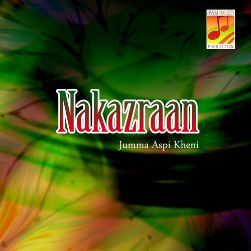 Bey Naaz A Tahel e Sheher E - Jumma Aspi Kheni