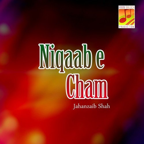 Muhabbat Kutag - Jahanzaib Shah