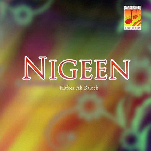 Angat Maan Dedgah - Hafeez Ali Baloch