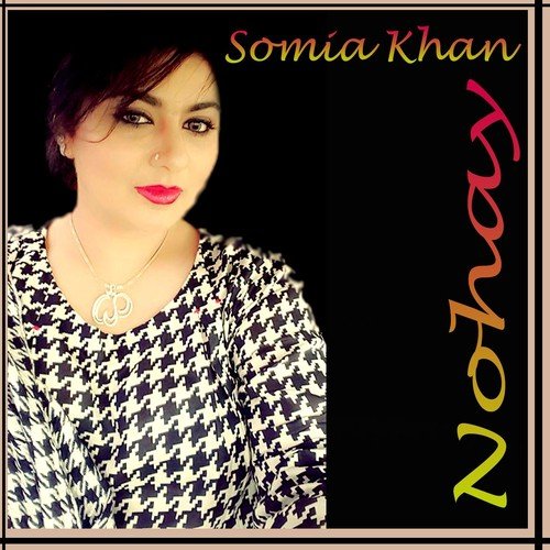 Likh Likh - Somia Khan