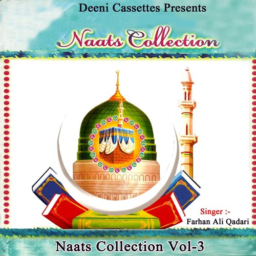 Noor Ki Barsaat - Farhan Ali Qadari