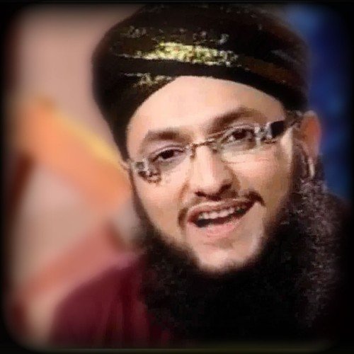 Sarkar Ke Khadim Hain - Hafiz Tahir Qadri