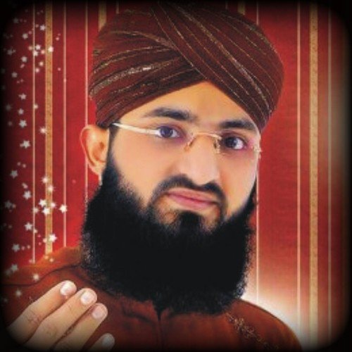 Jashan Manawan Aqa Da - Hafiz Ghulam Mustafa