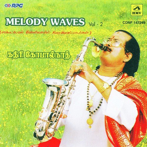 Malligai Saxophone - Kadri Gopalnath