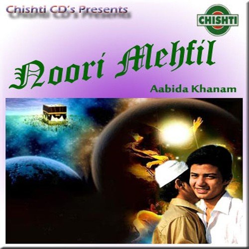 Noori Mehfil Pe - Aabida Khanam