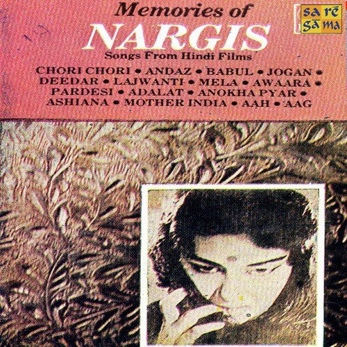 Duniya Men Hum Aaye Hain - Various Artists