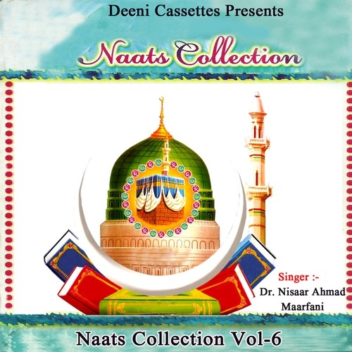 Mustafa Jaat Yakta - Dr. Nisaar Ahmad Maarfani
