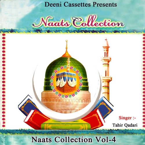 Nadaro - Tahir Qadri